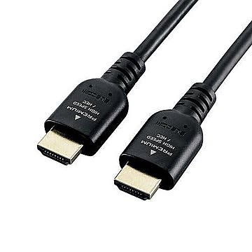 エレコム PREMIUM HDMIケーブル(スタンダード) DH-HDPS14E15BK 管理No. 4953103298644
