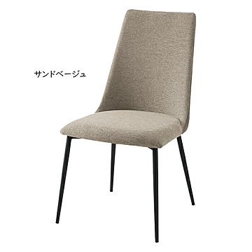 ダイニングチェア 同色2脚入 DC-152 幅470x奥行600x高さ875mm 桜屋工業