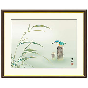 額絵 翡翠 長江桂舟 61x49.5cm 三幸