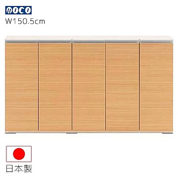 フナモコ ローキャビネット ナチュラル色 LBA-150 幅150.5 奥行31.0 高さ84.0 木目柄 木製 薄型 カウンター下収納 キャビネット 家具 収納家具 インテリア 日本製 送料込み