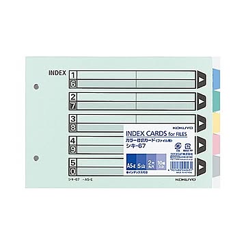 (まとめ) コクヨ カラー仕切カード(ファイル用・5山見出し) A5ヨコ 2穴 5色+扉紙 シキ-67 1パック(10組)  【×30セット】