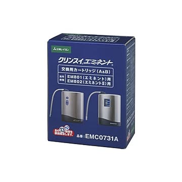 据置型浄水器 クリンスイ エミネントシリーズ 交換用カートリッジ （スーパーハイグレード 鉛・トリハロメタン+農薬除去） Aカートリッジ+Bカートリッジ 1セット入り EMC0731A