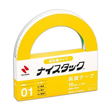(まとめ) ナイスタック 弱粘着タイプ 大巻10mm×18m NW-R10 1巻  【×50セット】