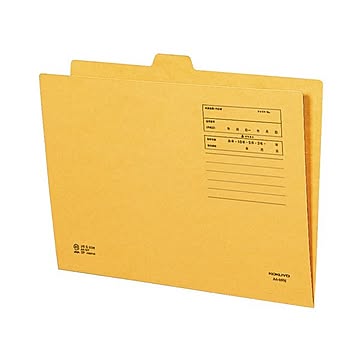 （まとめ）コクヨ 雑フォルダー A4 A4-MFN 1セット（20冊）【×2セット】
