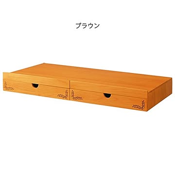 スライドテーブル型収納/キッチン収納 木製 トレー 〔キッチン 台所〕