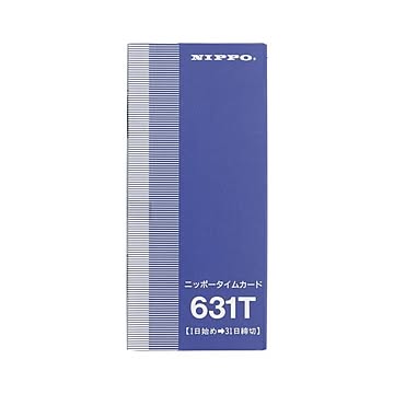 （まとめ） NIPPO タイムカード 631T 1箱入 【×3セット】