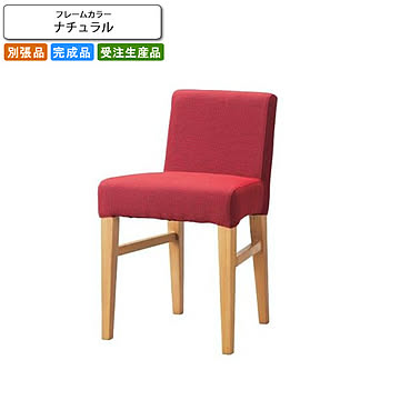 ダイニングチェアー 椅子 イス トレロ ナチュラル 業務用家具シリーズ WOODEN（ウッド）  店舗 施設 コントラクト