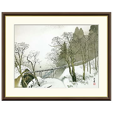 額絵 雪中水車 川合玉堂 52x42cm 三幸