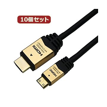 10個セット HORIC HDMI MINIケーブル 2m ゴールド HDM20-021MNGX10