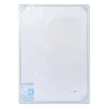 【アルミポスター額】 軽くて使いやすい アルミポスターパネル B1サイズ (728×1030mm) シルバー 軽量