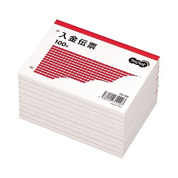 (まとめ) TANOSEE 入金伝票 B7ヨコ型 100枚 1セット（10冊）  【×10セット】