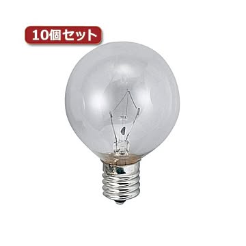（まとめ）YAZAWA ベビーボール球 G50 E17 25W クリア10個セット G501725CX10【×2セット】