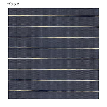 い草 置き畳 同色12枚入 凛 82x82cm 萩原