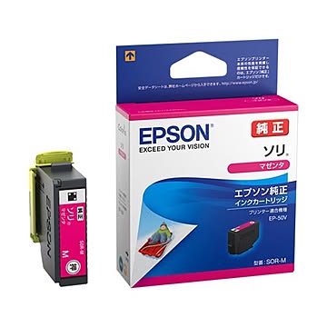 （まとめ）エプソン インクカートリッジ ソリマゼンタ SOR-M 1個 【×5セット】