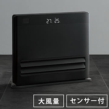 パネルセラミックヒーター グランヒート 1200W 600W 節電 暖房 オートルーバー付 大風量 節電センサー 大型LEDディスプレイ 電気ヒーター THREEUP スリーアップ CH-T2383