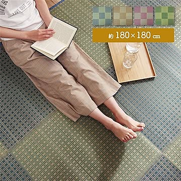 い草 ラグマット/絨毯 【ベーシック】 抗菌 防臭 調湿 防滑 吸着シート付き コンパクト 折りたたみ収納【代引不可】