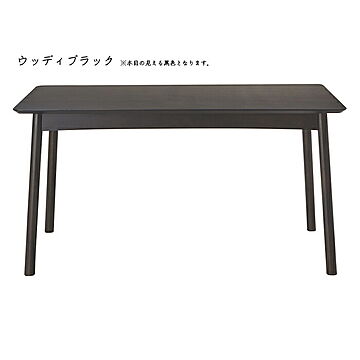 テーブル 組立式 DT-09-135 幅1350x奥行800x高さ700mm 桜屋工業