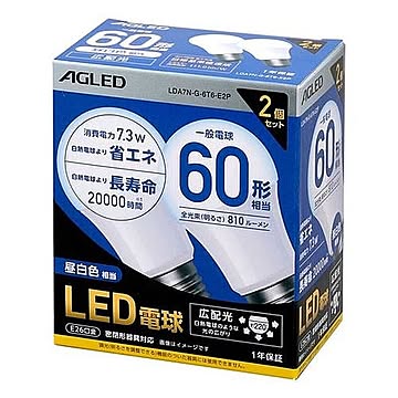 LED電球 E26 広配光タイプ 2個セット 昼白色 60形相当 810lm アイリスオーヤマ LDA7N-G-6T6-E2P 管理No. 4967576374521