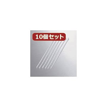 10個セット エレコム ケーブル結束バンド LD-T140WH30X10