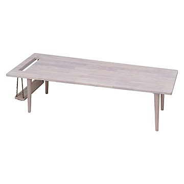 センターテーブル ローテーブル 幅120cm 木製 マガジンラック付き Natural Signature ブランコ リビング ダイニング【代引不可】