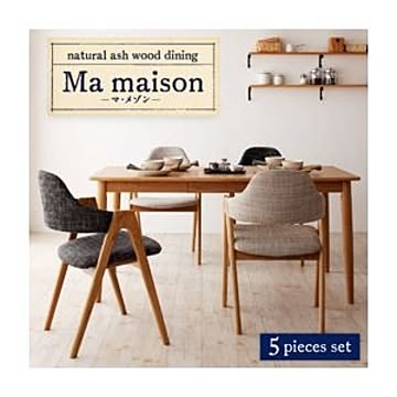 Ma maison 天然木タモ無垢材ダイニングセット 5点セット ミックス