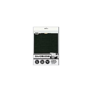 (まとめ)アンサー ストレイジボックスHG 600 ANS-TC017×20セット