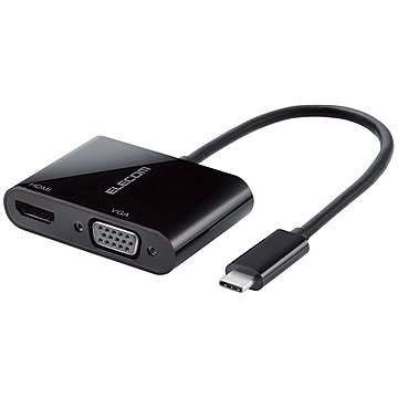 エレコム USB Type-C映像変換アダプタ/USB Type-C - HDMI＆VGA/ブラック AD-CHDMIVGABK