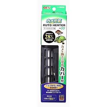 GEX カメ元気 オートヒーター SH55 【ペット用品】【代引不可】