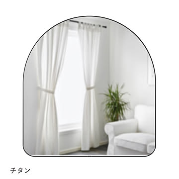 Umbra アンブラ フーバ アーチド ミラー 86×91cm Hubba Arched Wall Mirror 鏡 壁掛け ウォールミラー インテリア 洗面所 玄関 リビング フレーム 大きめサイズ