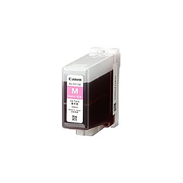 (業務用3セット) 【純正品】 Canon キャノン インクカートリッジ 【4844B001 BJI-P411M マゼンタ】 インクタンク