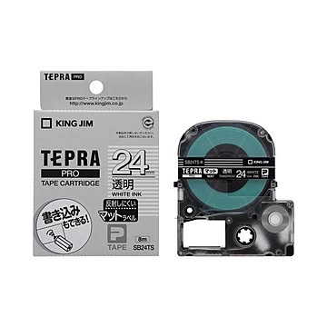 (まとめ) キングジム テプラ PRO テープカートリッジ マットラベル 24mm 透明／白文字 SB24TS 1個 【×10セット】