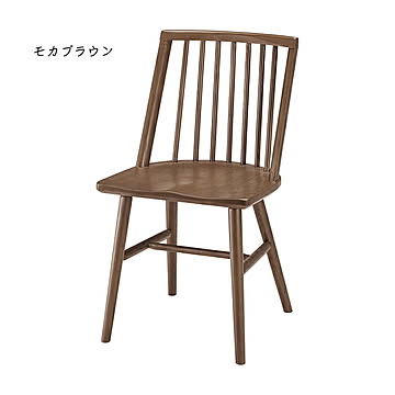 チェア 同色2脚入 DC-116A 幅450x奥行490x高さ800mm 桜屋工業