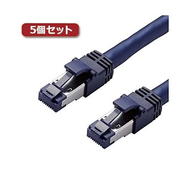5個セット エレコム LANケーブル/CAT8/爪折れ防止/1m/ブルーメタリック LD-OCTT/BM10X5
