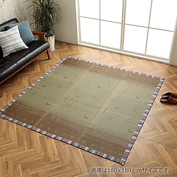 イケヒコ・コーポレーション NSリンク 120×180cm ブラウン 1061930042504
