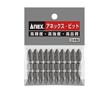 ANEX AP-14M（H） パワービット10本#2X45 （#APMP2045）