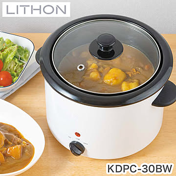 ライソン 電気煮込み鍋 スロークッカー 3.0L ホーロー鍋 電気調理鍋 軽量 ダイヤル 簡単調理 卓上調理 水洗い 丸洗い 節電 火を使わない カレー KDPC-30BW LITHON