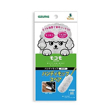 (まとめ) アズマ工業 モコモハンディモップ スペア 1個  【×30セット】