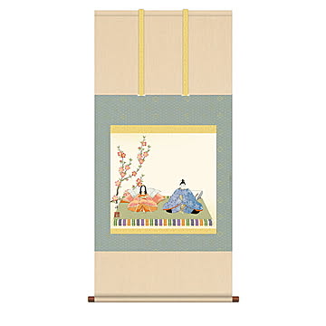 掛け軸 段雛 遠山翠洋 54.5x115cm 三幸