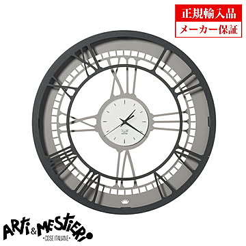イタリア アルティエメスティエリ 掛け時計 直径50cm 3580-C211 Arti e Mestieri アルティ エ メスティエリ クオーツ 掛け時計 正規輸入品