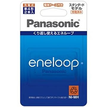 パナソニック（家電） エネループ 単4形 2本パック（スタンダードモデル） BK-4MCC/2C