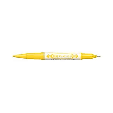 （まとめ） ゼブラ 紙用マッキー極細 黄 極細0.5mm・細字0.7〜1.2mm 【×50セット】