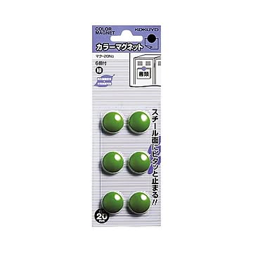 （まとめ）コクヨ カラーマグネットφ20×5.5mm 緑 マク-20NG 1セット（60個：6個×10パック）【×5セット】