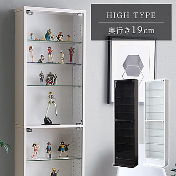 コレクションケース コレクションラック フィギュア ケース 棚 ディスプレイラック ガラス棚 壁面収納 大型 ガラス キャビネット フィギュア収納 魅せる収納 シンプル ホワイト ブラウン ブラック