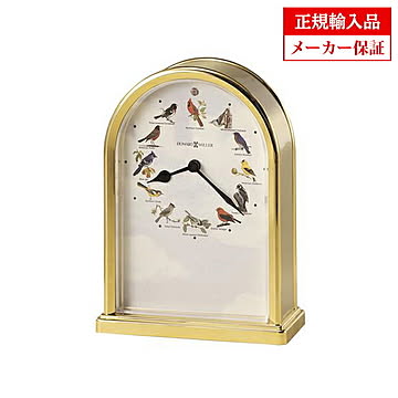 【正規輸入品】 アメリカ ハワードミラー 645-405 HOWARD MILLER SONGBIRDS OF NORTH AMERICA III クオーツ（電池式） 置き時計