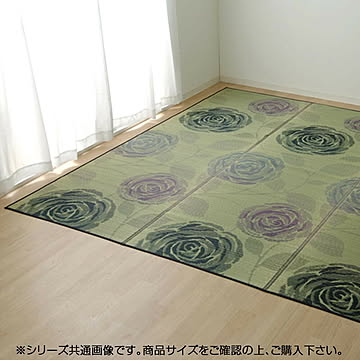 純国産 い草花ござカーペット ラビアンス 江戸間8畳 約348×352cm