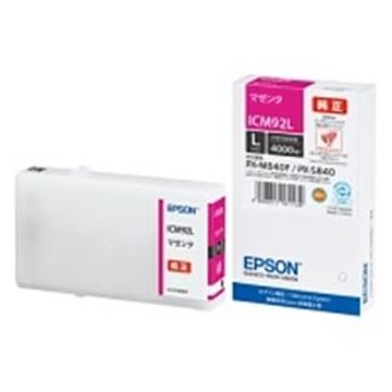 EPSON エプソン インクカートリッジ 純正 ICM92L マゼンタ