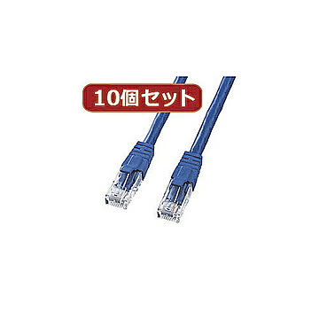 10個セットサンワサプライ カテゴリ6UTPクロスケーブル KB-T6L-02BLCKX10 管理No. 4589452973927