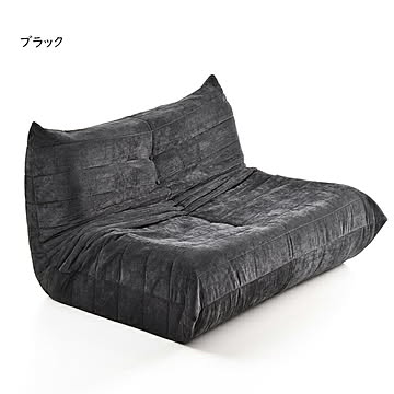 2人掛けソファ 完成品 Camellia ONSF0403 幅1240x奥行1000x高さ680mm B.Bファニシング