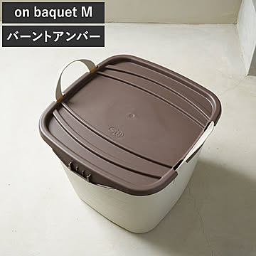 stacksto, スタックストー on baquet M/L　専用フタ