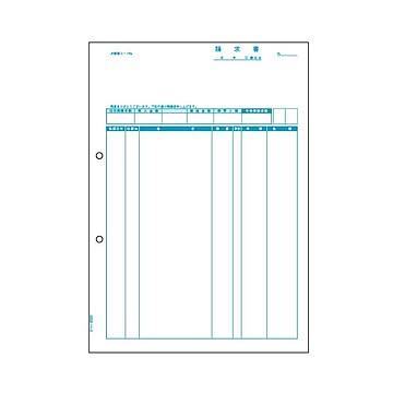 (まとめ) ヒサゴ 請求書(品名別) A4タテ BP0307 1箱(500枚) 【×2セット】
